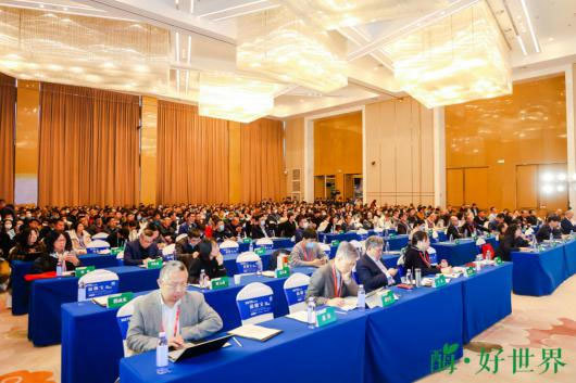 The 4th Feed Enzyme Technology and Industry Development Conference co-organized by Lonct successfully concluded in Linyi